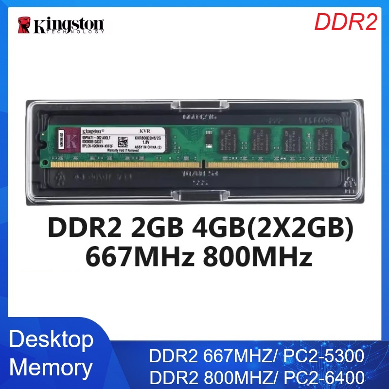 Kingston Memoria Ram Kit Deskt - Ddr2 Ram ulasan dan harga